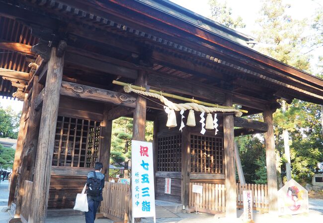 甲斐国一之宮　浅間神社