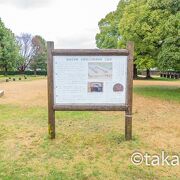 「山代郷正倉跡」は「出雲国山代郷遺跡群」として国の史跡に指定されています