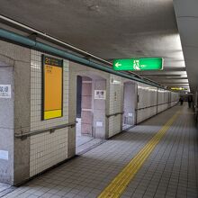 矢場町駅