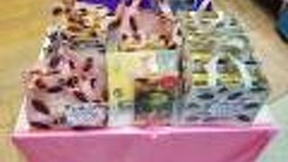 御菓子御殿 那覇空港店