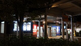 五斗蒔パーキングエリア (外回り)