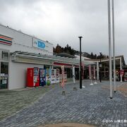 広島県旅行の最初にレンタカーで立ち寄った場所です