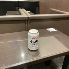 美味しくいただきました