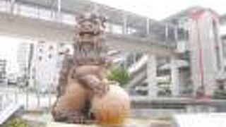 語感がかわいい。