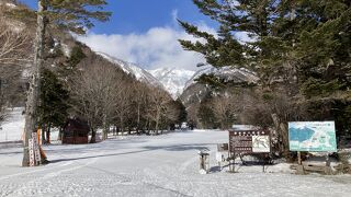 日光湯元温泉スキー場