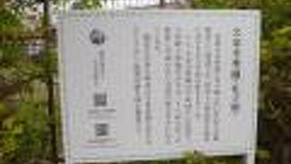 平成25年、新築（まだ）です。