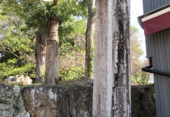 藤並神社跡