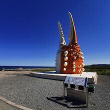 カニの爪 オブジェ