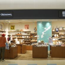 おしゃれな雰囲気。