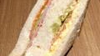 ポールボキューズ  大丸京都店