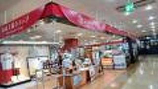 ここのオリジナルグッズも。