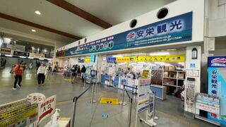 上原航路、往路は欠航、復路も危なかった！