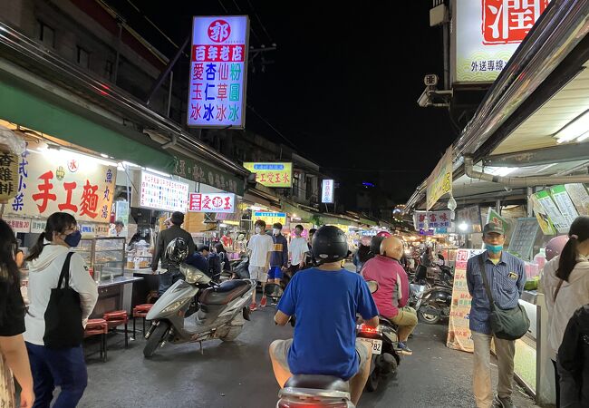 屏東観光夜市