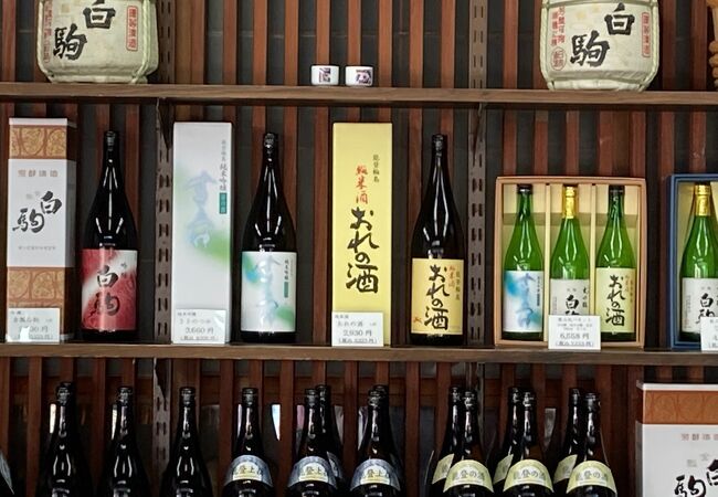 日吉酒造店