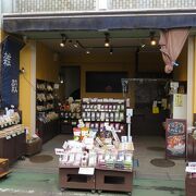 仙台駅から徒歩5分の仙台朝市にある雑穀専門店