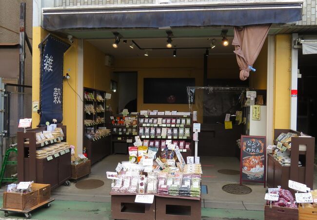 仙台駅から徒歩5分の仙台朝市にある雑穀専門店