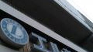 周辺との一体感が伝わりました