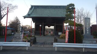 大相模不動尊大聖寺