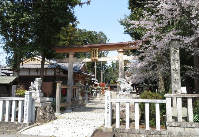 宇和宮神社