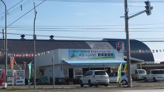 女満別空港の近く