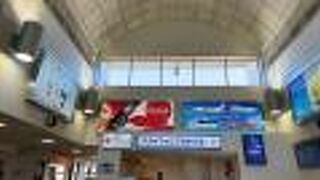 スカイショップおかだま