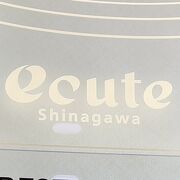 お土産選びも楽しくなります♪