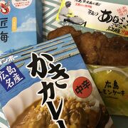 広島土産を買いました。