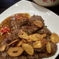 凱林鉄板焼 (台北101店)