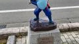 海野六郎は分かりやすい勇士