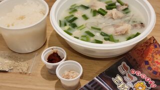 熟成肉専門店 ヨプの王豚塩焼 赤坂店