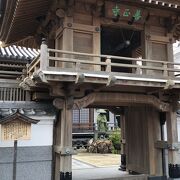 二王座エリアの寺！