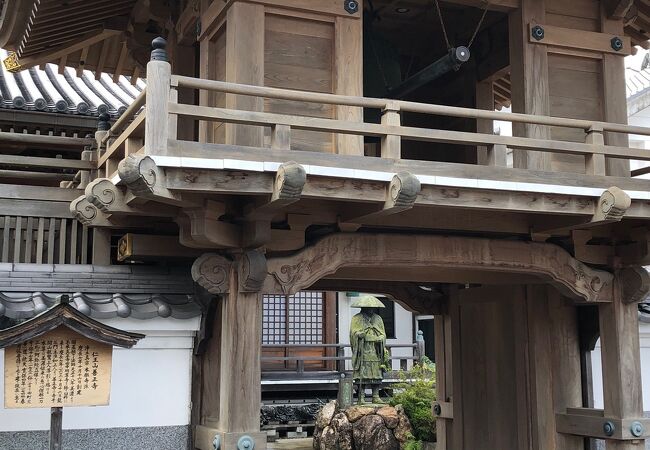 二王座エリアの寺！