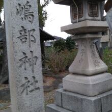 石造狛犬 (津嶋部神社)