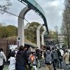 上野動物園モノレール