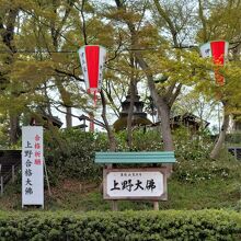 大仏像は今はない