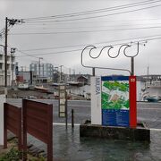 三浦半島へ行くなら、絶対見逃せない