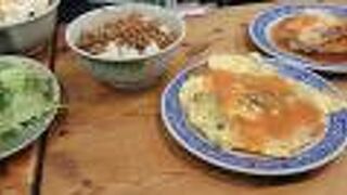 全部安くて美味しい