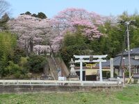 相馬小高神社