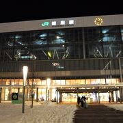 道北の玄関口に相応しい居心地の良い駅　～　旭川駅