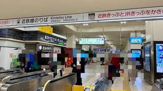 聞いていたのと違い、乗換はわかりやすいです