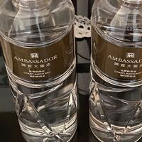 フリーウォーター