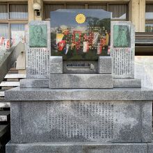 教育勅語記念碑