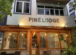 Pine Lodge Maldives 写真