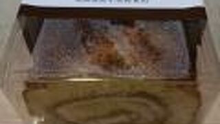 台湾カステラ販売していなかった