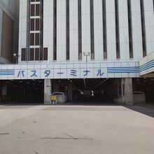 札幌駅バスターミナル