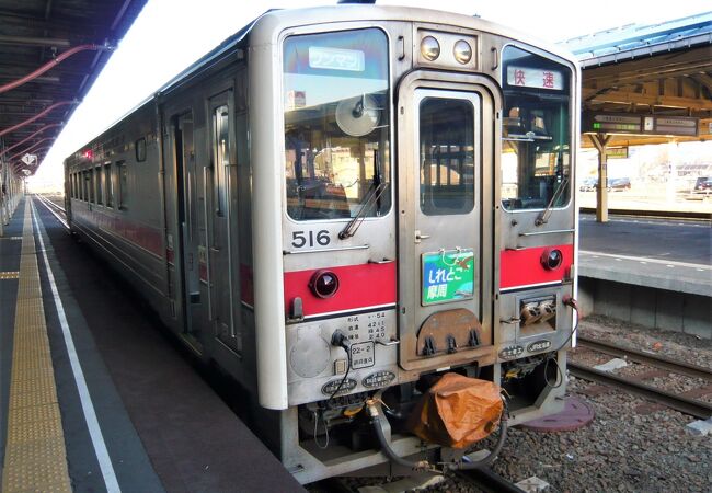 【鉄道サボ　愛称板】（表）しれとこ SHIRETOKO（裏）摩 周 MASHŪ 鉄道サボ 愛称板】（表）しれとこ SHIRETOKO（裏）摩 周 MASHŪ