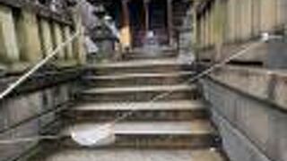 移転予定で閉鎖！