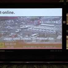 地下鉄ホームにて。（2022年７月８日）