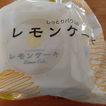 タルトタタンのレモンケーキ買いました