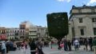 セビーリャ市庁舎